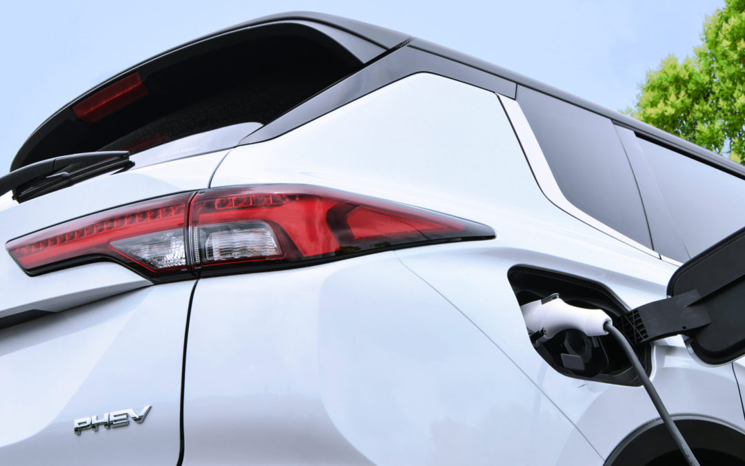 Teaser for the All-New Mitsubishi Motors Outlander PHEV