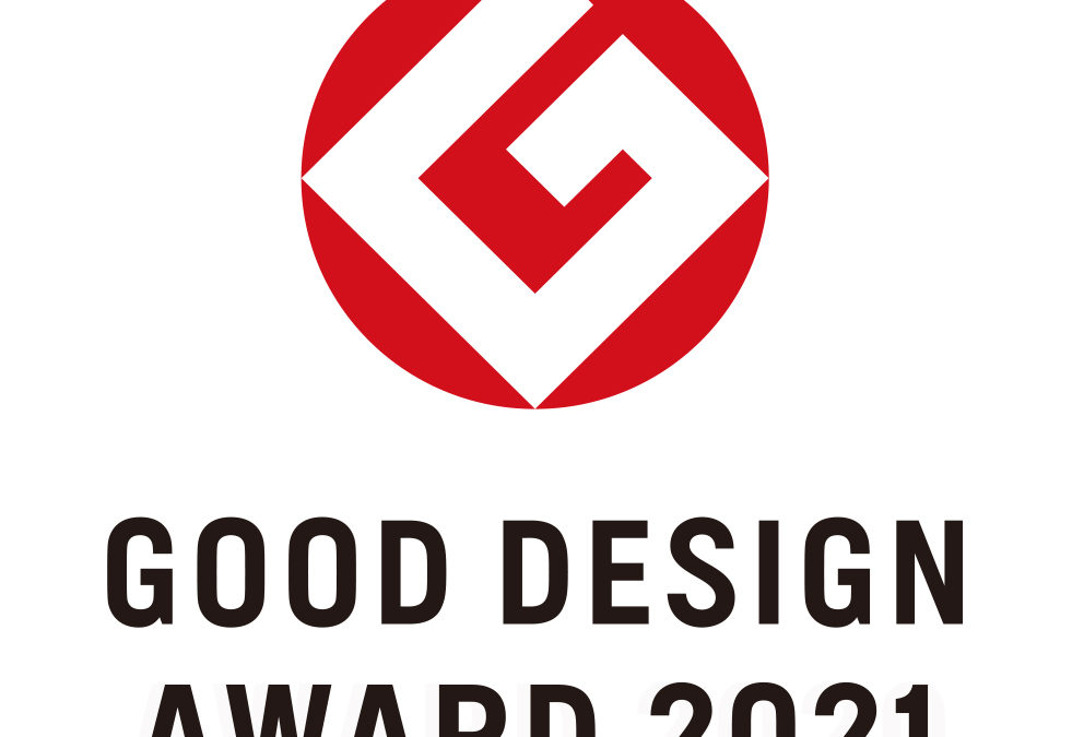 Good Design Award