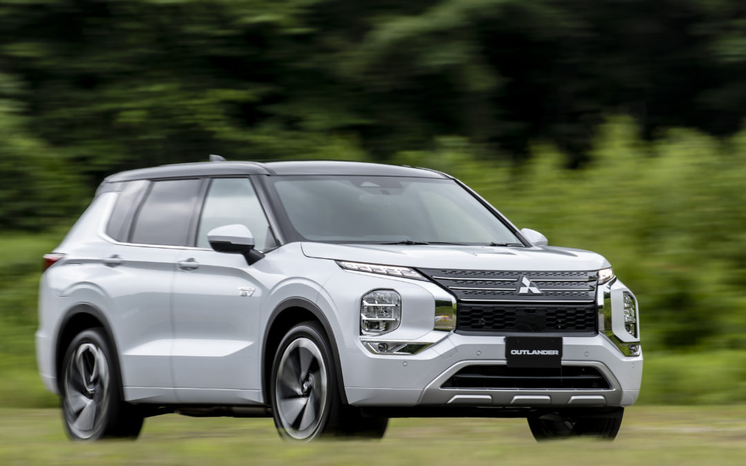 2023 Mitsubishi Outlander PHEV B-Roll