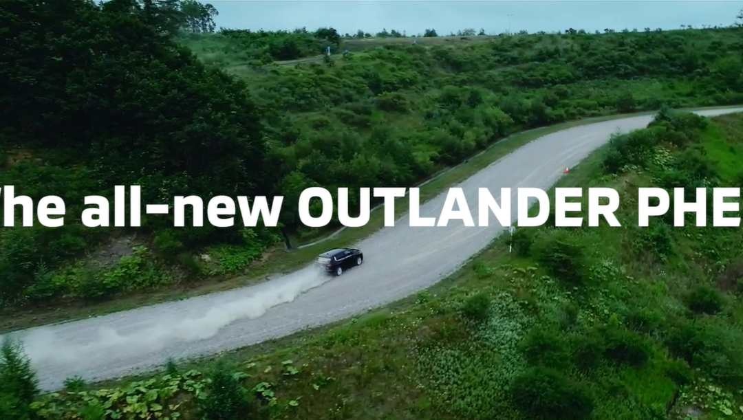 The All-New Outlander PHEV Engineering Interview